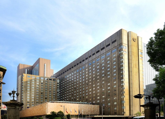 Hoteles en Japón - Imperial Hotel Tokyo