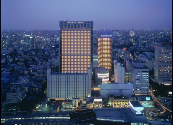 Hoteles en Japón - Shinagawa Prince Hotel