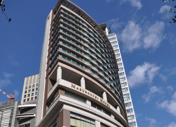 Hoteles en Japón - Marunouchi Hotel Tokyo