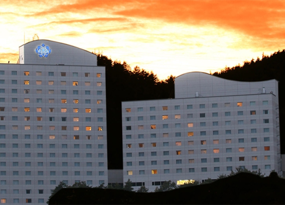 Hoteles en Japón - Associa Takayama Resort